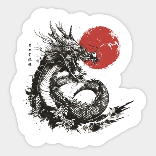 japanese dragon Sticker